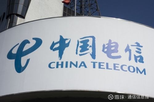 中國電信、騰訊和華為攜手完成業(yè)界首個(gè) 5G SA網(wǎng)絡(luò)端到端能力開放驗(yàn)證